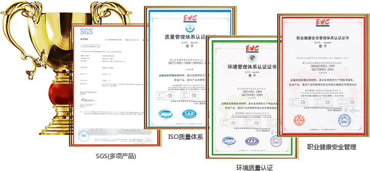 產(chǎn)品均有機(jī)構(gòu)認(rèn)證，脫漆劑安全環(huán)保